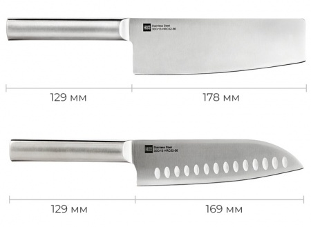 Xiaomi HuoHou Stainless steel kitchen Knife Set (HU0095)