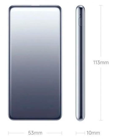 Купить Xiaomi Ultra-Thin Power Bank 5000mAh (PB0520MI) Metallic