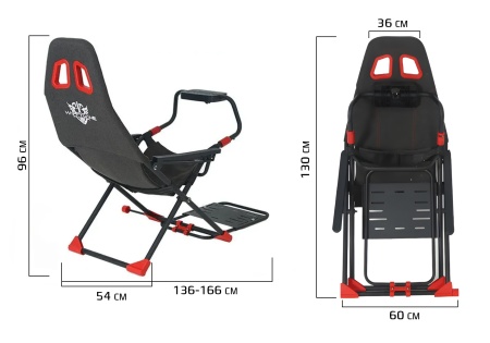 Купить Carcam Folding Simulator Bracket Cockpit (6001)