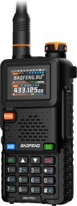 Купить Рация Baofeng Baofeng UV-5RH PRO 10W