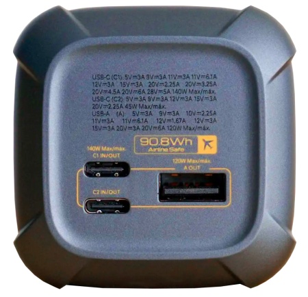 Купить Xiaomi Power Bank 25000мАh 212W (P03MI) Black