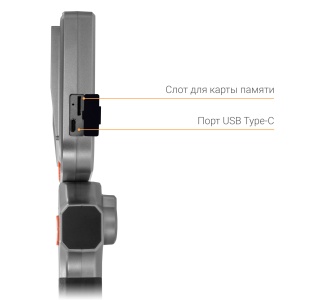 Купить Эндоскоп CARCAM ENDO 360 Two-Way Electric articulating MS50