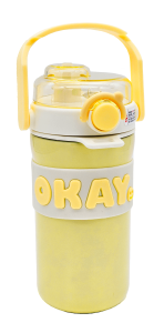 Modengo Okay Double Drink Vacuum Cup (A0116) Yellow