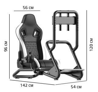 Купить PXN Simulator Bracket Cockpit (6013)
