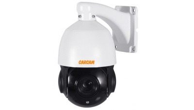 CARCAM 5M AI Tracking Speed Dome IP Camera 5985