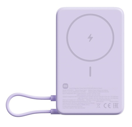 Купить Xiaomi Magnetic Stand Power Bank 10000 mAh (WPB1007Z) Light Purple