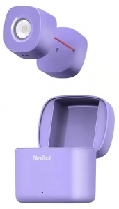 Xiaomi NexTool Highlights Night Travel Headlight Purple (NE20114)