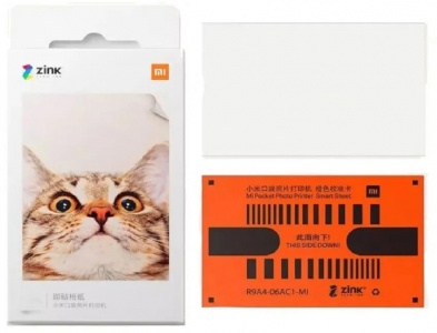 Xiaomi Mi Portable Photo Printer Paper 50 Листов (XMZPXZHT03)