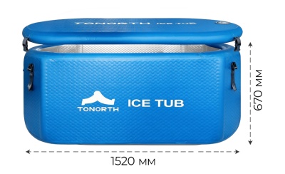 Купить Надувная ледяная ванна Tonorth Inflatable Ice Tub 152x76x67cm 522L (TS-LCP03) Blue