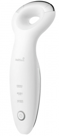 Xiaomi Wellskins Instrument of Wrinkles (WX-MJ809)
