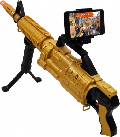 Intelligent ar gun AR83-1 Gold
