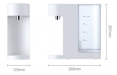 Xiaomi Viomi Smart Instant Hot Water Bar Dispenser 2L (MY2)