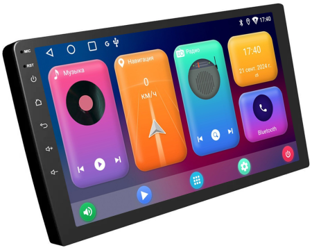 Купить Автомагнитола Eplutus Smart Car Navigation CA905