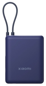 Купить Xiaomi Built in Cable Power Bank 10000 33W (PB1033MI) Space Blue