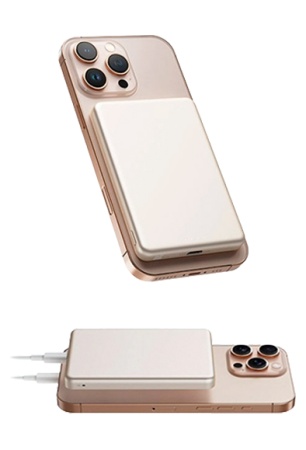 Купить Xiaomi Magnetic Ultra-Thin Power Bank 5000 mAh 7.5W (WPB0507S) Gold