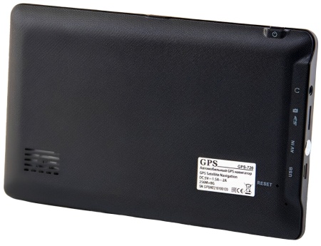 Купить GPS Navigator 720
