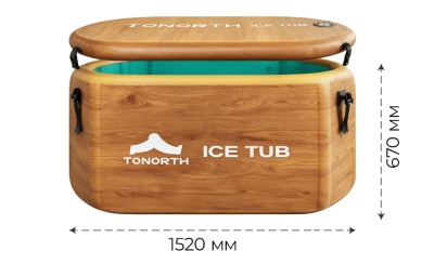 Купить Надувная ледяная ванна Tonorth Inflatable Ice Tub 152x76x67cm 522L (TS-MCP03) Wood
