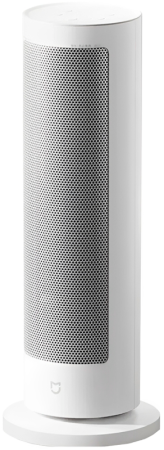 Купить Xiaomi Mijia Smart Graphene Heating 2000W (LSNFJ04ZM) EU White