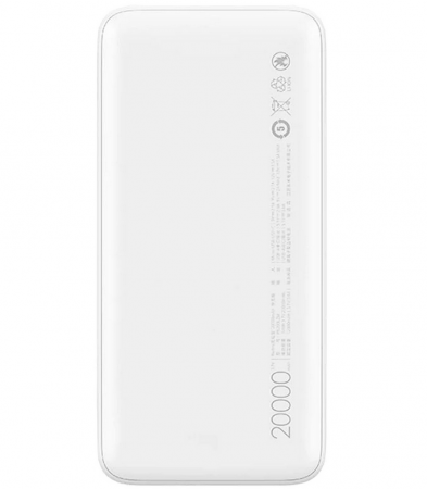 Xiaomi Redmi Power Bank 20000mAh White (CN) (PB200LZM)