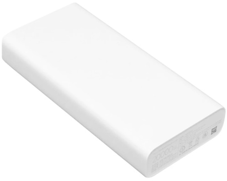 Купить Внешний аккумулятор Xiaomi Power Bank 22.5W 20000 mah Type-C (PB2022ZM) White