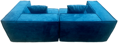 Купить Frameless Foam Sofa Bed 220x100x62 cm. (T-012) Night Blue