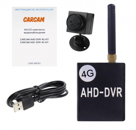 CARCAM AHD-DVR 4G KIT 1