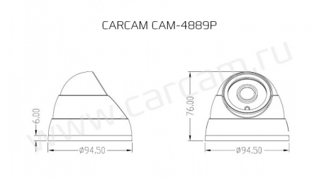 CARCAM CAM-4889P