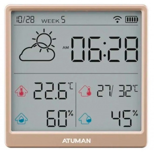 Xiaomi AtuMan Intelligent Temperature and Humidity Clock TH3 Champagne Gold