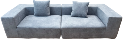 Купить Frameless Foam Sofa Bed 260x100x62 cm. (T-006) Blue Grey
