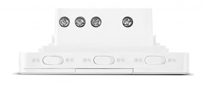 Xiaomi Yeelight Smart Flex Switch (YLKG14YL)