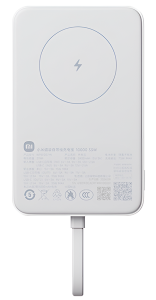 Купить Xiaomi Magnetic Power Bank with Built in Cable 10000mAh 33W (WPB1007MI) White