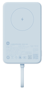 Купить Xiaomi Magnetic Power Bank with Built in Cable 10000mAh 33W (WPB1007MI) Blue