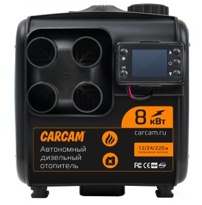 Купить CARCAM Diezel Heater 8KW 12/24/220 Plastic 4 Hole (ССDHP04)