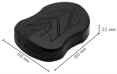 Купить SinoTrack ST-905L