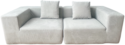 Купить Frameless Foam Sofa Bed 220x100x62 cm. (T-006) Light Grey