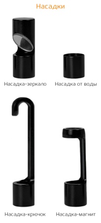 Купить USB-эндоскоп CARCAM ENDO-05M