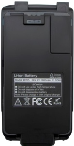 Купить Аккумулятор для Quansheng UV-K5(8)