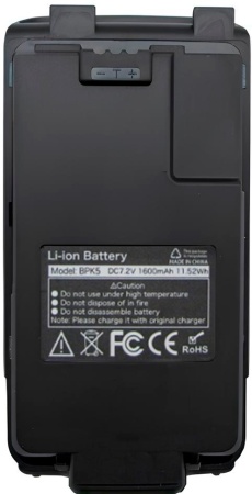 Купить Аккумулятор для Quansheng UV-K5(8)