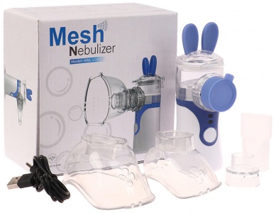 Mesh Nebulizer KWL-U101