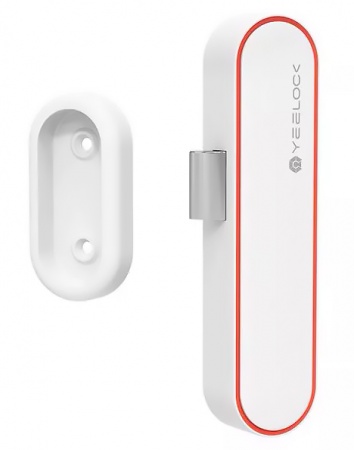 Xiaomi Yeelock Cabinet Lock (ZNGS02YSB)