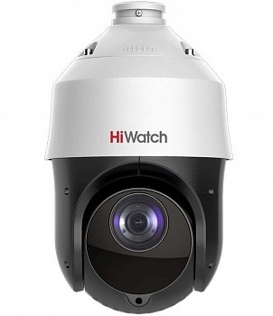 Купить 2Мп уличная поворотная IP-камера HiWatch DS-I225(C) (4.8-120mm)