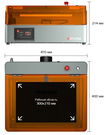 Купить Ortur Fully Enclosed Box Laser Engraver (R2 LU3-10A) EU