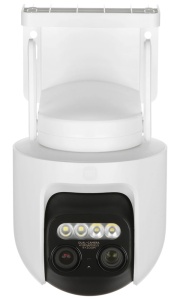 Купить Xiaomi Outdoor Camera CW700S EU (MJSXJ06HL) White