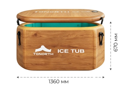 Купить Надувная ледяная ванна Tonorth Inflatable Ice Tub 136x76x62cm 460L (TS-MCP02) Wood
