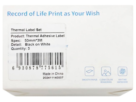 Купить Стикеры для Xprinter MP3 53mm*3m (3pcs) Black on White
