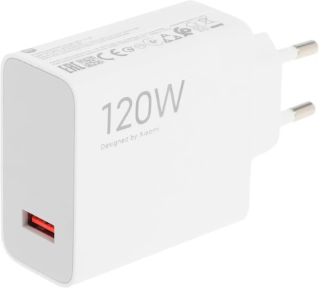 Купить Xiaomi 120W HyperCharge Combo Type-A EU (MDY-14-EE)