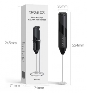 Xiaomi Circle Joy Electric Milk Frother (CJ-EMF02)