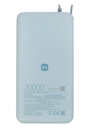 Купить Xiaomi Mi Power Bank With Cable USB-C 20000mAh 67W (PB2067) Light Blue