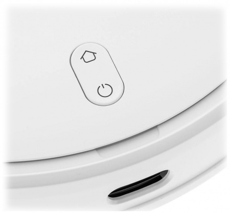 Xiaomi Mi Robot Vacuum-Mop P White