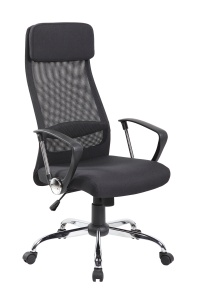Купить Xiaomi Ergonomic Office Chair (XMС212) Black